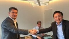 签署土地购买协议 签署土地购买协议